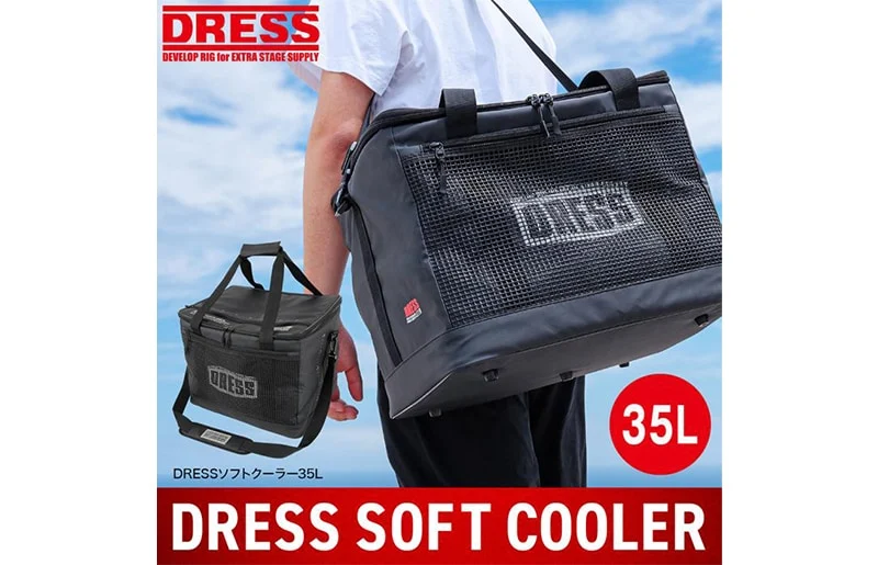 Dress Japan Soft Cooler Bag