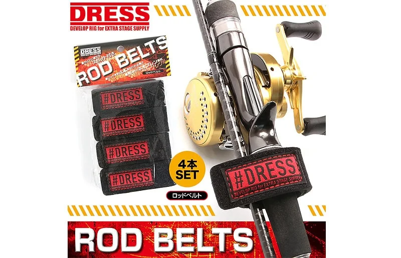 Dress Rod Belts