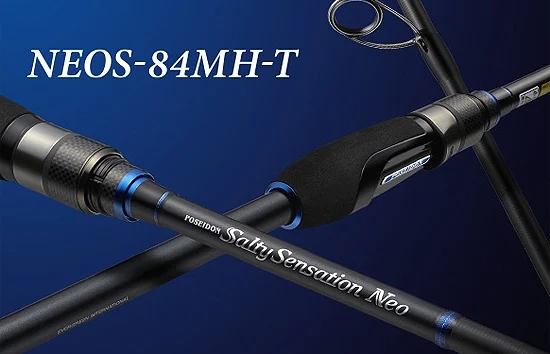 Evergreen Salty Sensation Neo NEOS-84MH-T