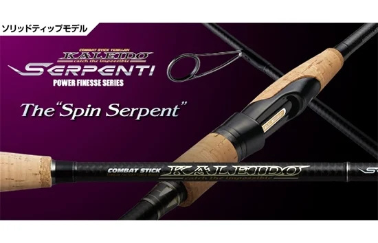 Evergreen Serpenti TKSS-64MST Spin Serpent