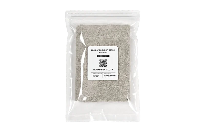 Glitch Oil Nano Fiber Cloth
