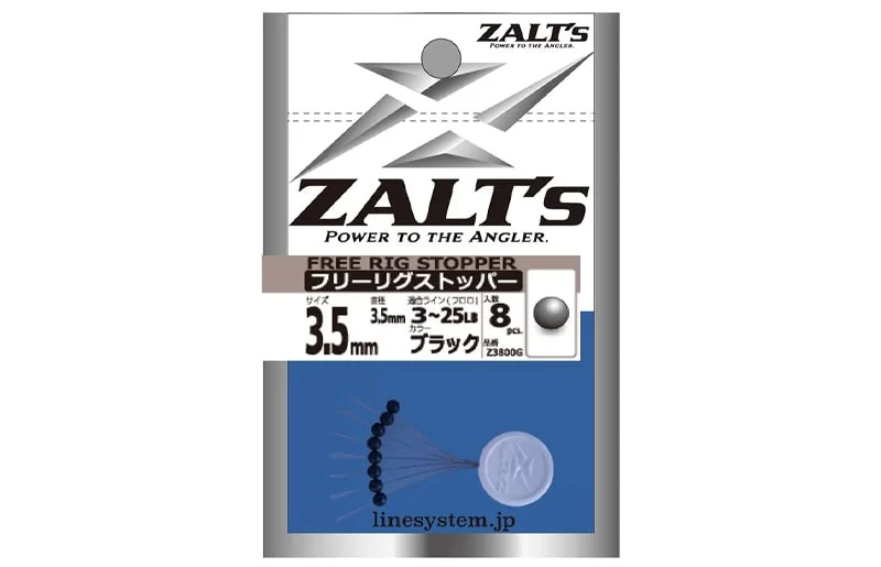 Line System Zalt’s FreeRig Stopper