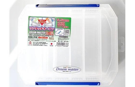 RingStar DMW-2310 Tacklebox