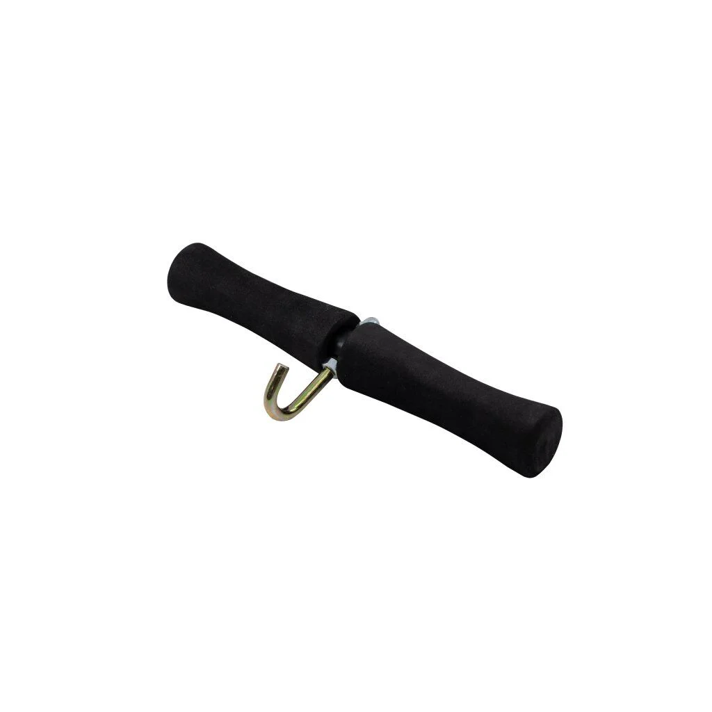 Trakker Easylift Weigh Bar